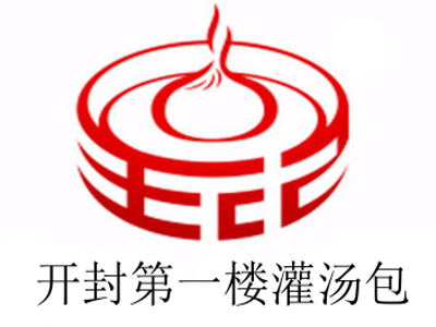 开封第一楼灌汤包加盟