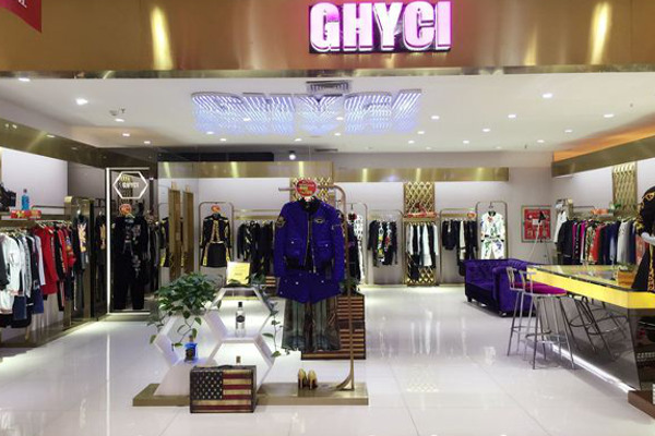 GHYCI吉曦加盟费