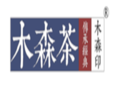 木森茶加盟费