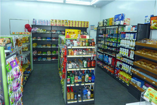 顶全便利店