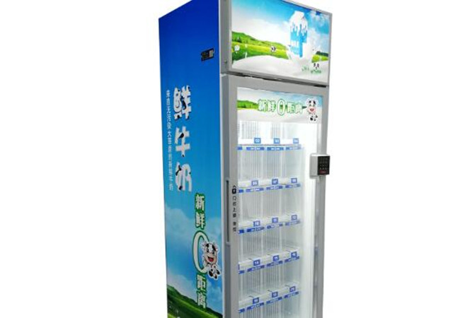 三掌柜加盟费