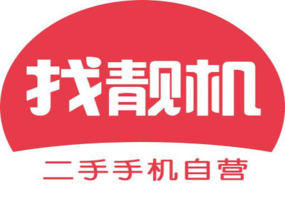 找靓机加盟电话