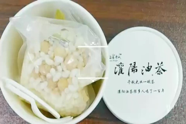 灌阳油茶加盟费