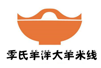 季氏羊洋大羊米线加盟费