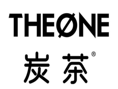 炭茶加盟费