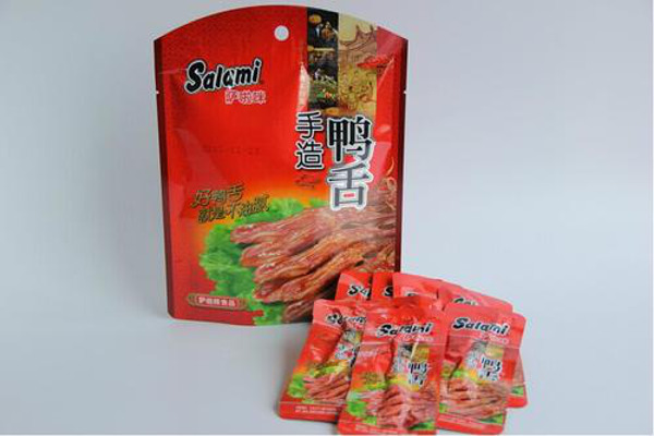 萨拉咪加盟费