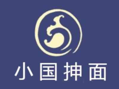 小国抻面加盟费
