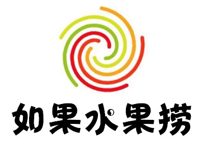 如果水果捞加盟费