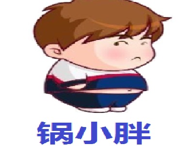 锅小胖加盟费