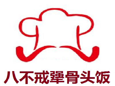 八不戒犟骨头饭加盟费