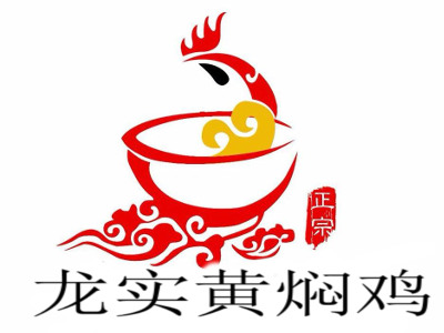 龙实黄焖鸡加盟电话