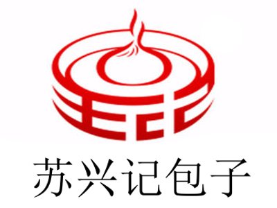 苏兴记包子加盟费