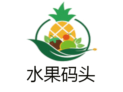 水果码头加盟