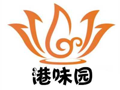 港味园加盟费