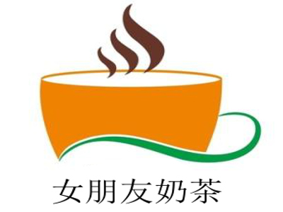 女朋友奶茶加盟费