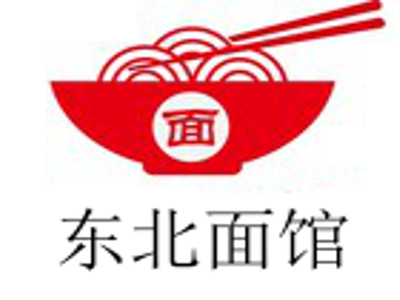 东北面馆加盟费