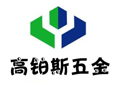 高铂斯五金加盟