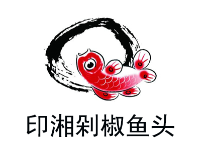 印湘剁椒鱼头加盟费