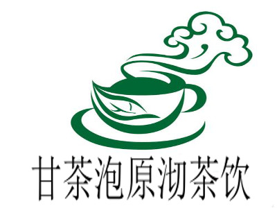 甘茶泡原沏茶饮加盟费