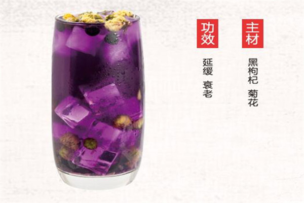 捧串加盟店