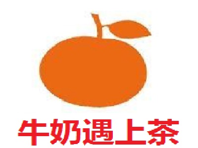 牛奶遇上茶加盟费