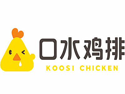 口水鸡排加盟