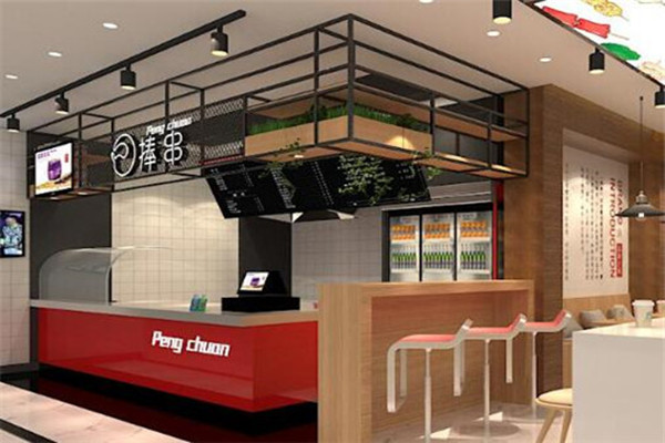 捧串加盟店