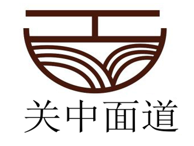 关中面道加盟费