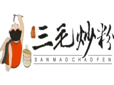 三毛炒粉加盟费