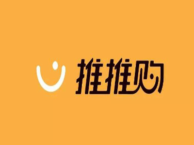 推推购加盟电话