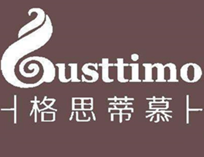 格思蒂慕奶茶加盟费