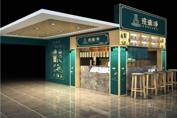 琉璃净奶茶店加盟