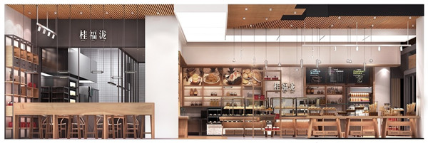 桂福泷加盟店
