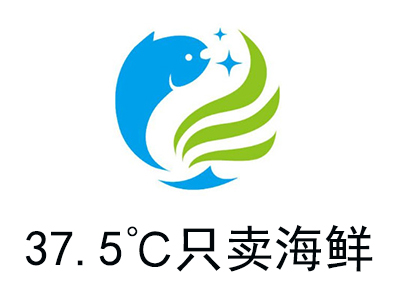 37.5℃只卖海鲜加盟费