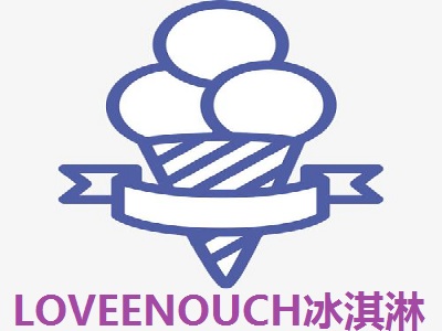 LOVEENOUCH冰淇淋加盟费