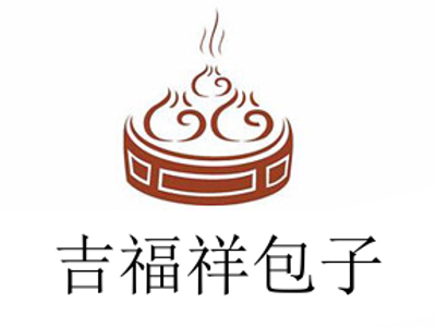 吉福祥包子加盟费