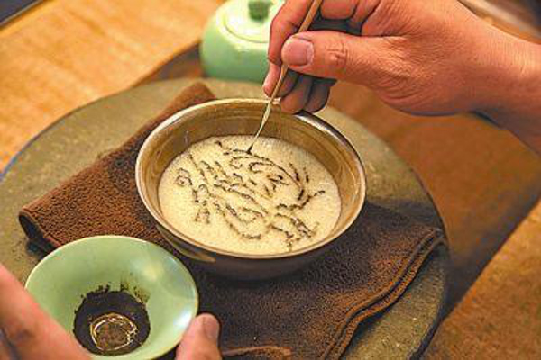 點茶茶饮加盟费