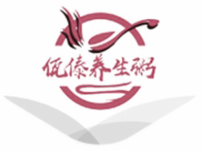 佤傣养生粥加盟电话