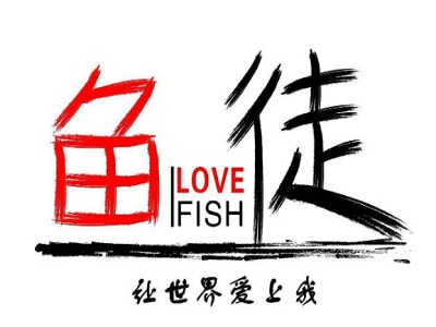 鱼徒酸菜鱼加盟费