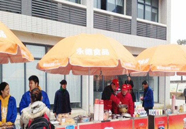 放心早餐车加盟
