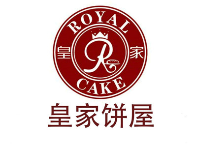 皇家饼屋加盟费