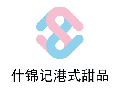 什锦记港式甜品加盟