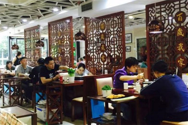 百岁酸菜鱼加盟店