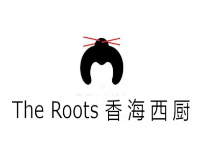 TheRoots香海西厨加盟费