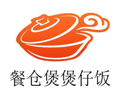 餐仓煲煲仔饭加盟电话