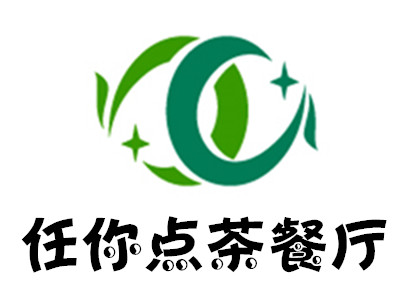 任你点茶餐厅加盟费