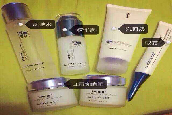 纳丝卡尔化妆品加盟