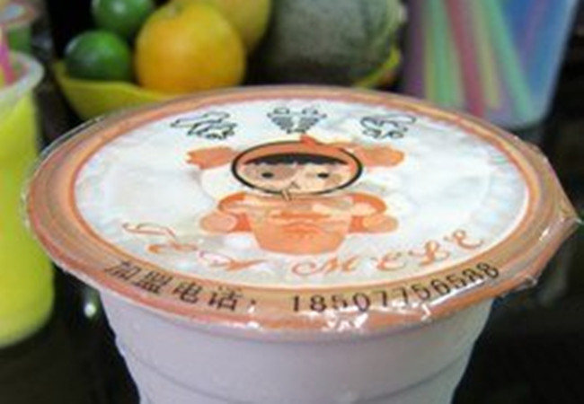 茶美乐加盟费
