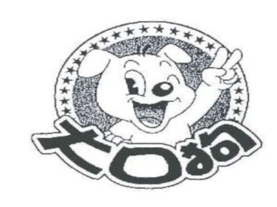 大口狗奶茶加盟费