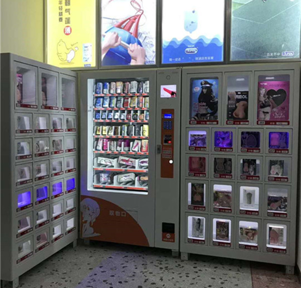 他力趣无人售货机加盟店